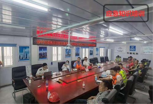 技术开发区 安全生产监督检查 中建科工济宁京港澳项目2021年安全应急